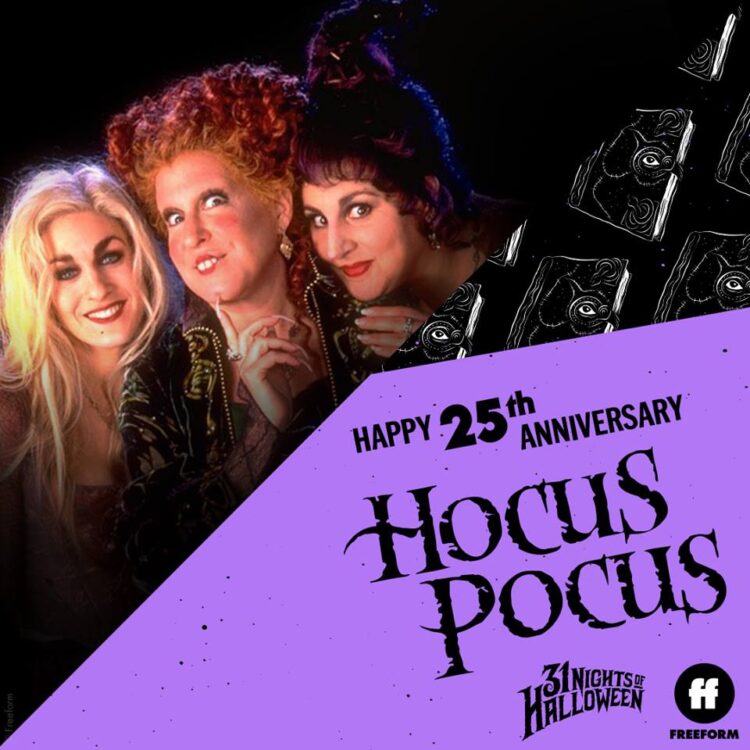 Hocus Pocus 25th Anniversary Halloween Bash